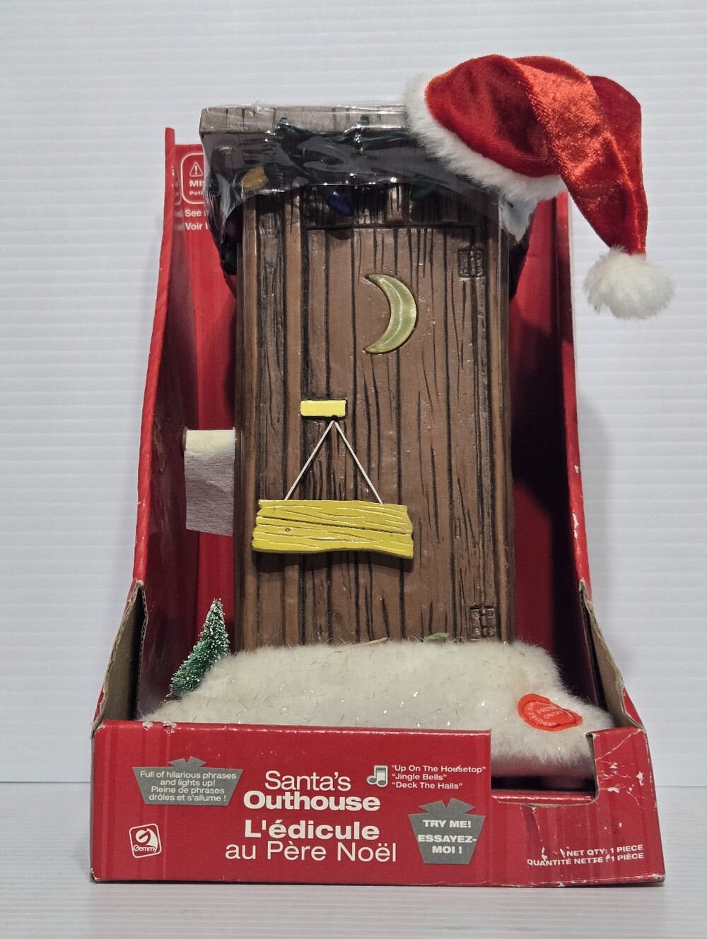 Santa's Outhouse Holiday Decoration - Brown Gemmy Humor 2008